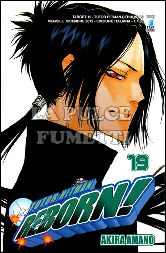 TARGET #    19 - TUTOR HITMAN REBORN 19